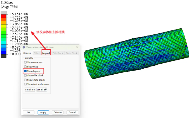 abaqus许可证共享是如何实现的？